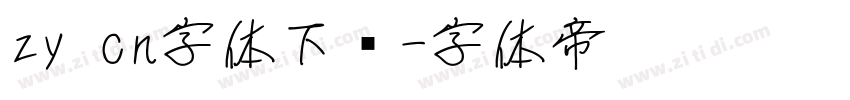 zy cn字体下载字体转换